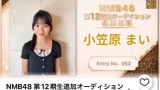 Thumbnail of post image 156