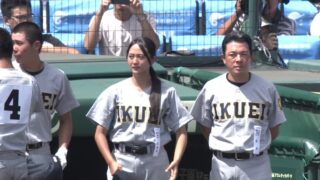 Thumbnail of post image 027