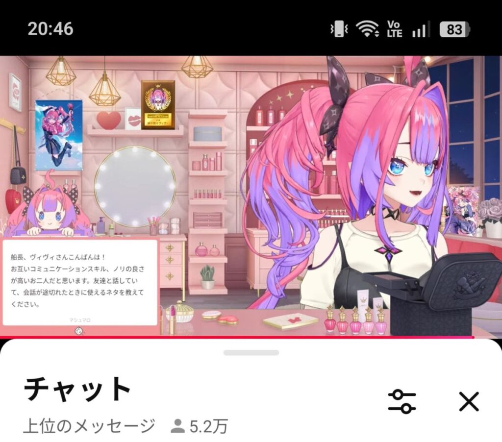 Thumbnail of post image 018