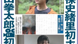 Thumbnail of post image 166