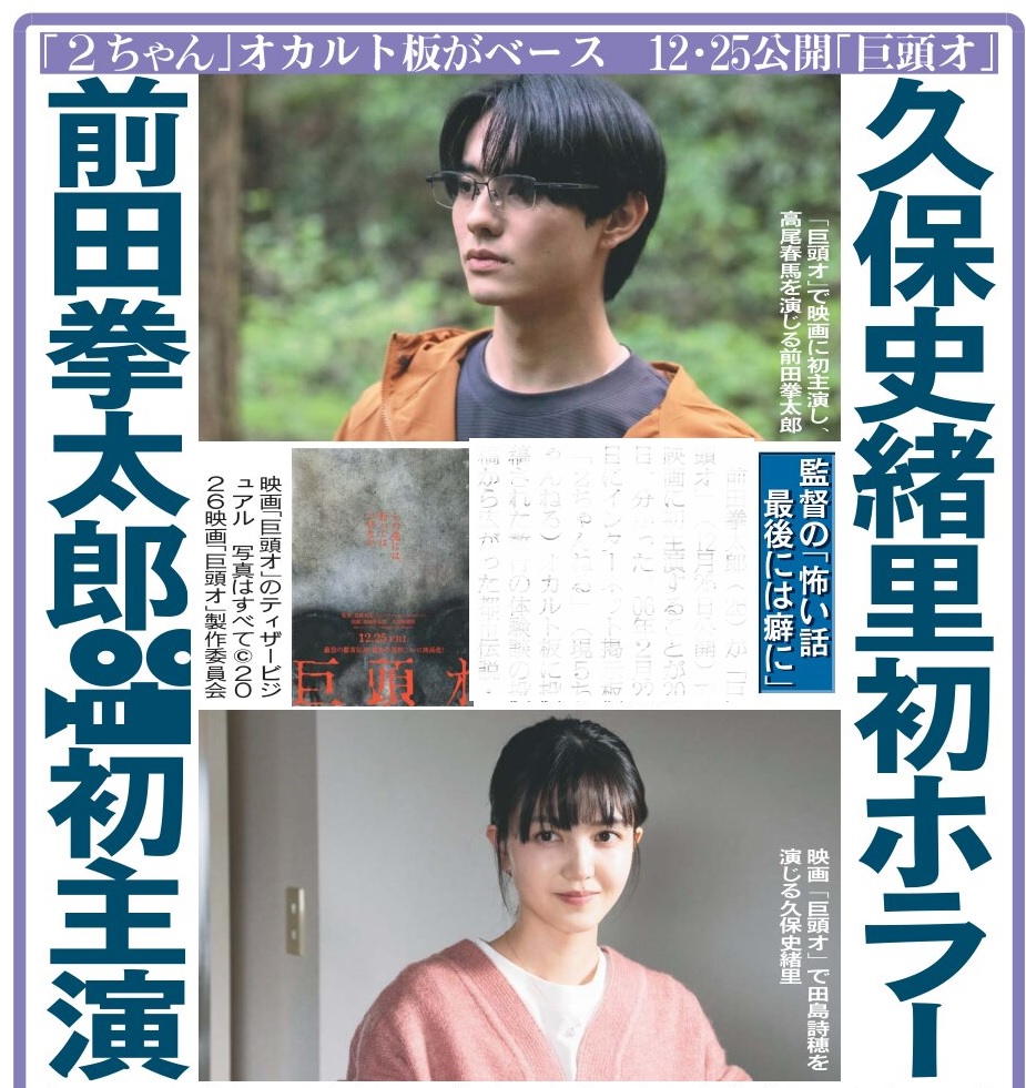Thumbnail of post image 172