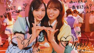 Thumbnail of post image 017