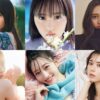 Thumbnail of new posts 003