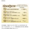 Thumbnail of new posts 122