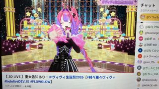 Thumbnail of post image 145