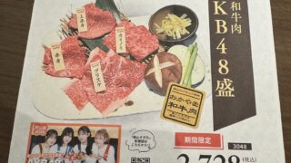 Thumbnail of post image 196