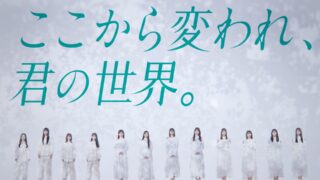 Thumbnail of post image 149