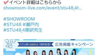Thumbnail of post image 051