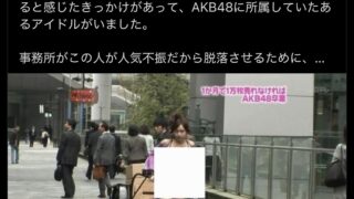 Thumbnail of post image 089