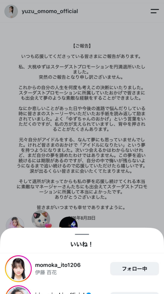 Thumbnail of post image 003