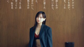 Thumbnail of post image 029