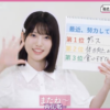Thumbnail of new posts 029