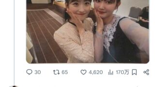 Thumbnail of post image 002