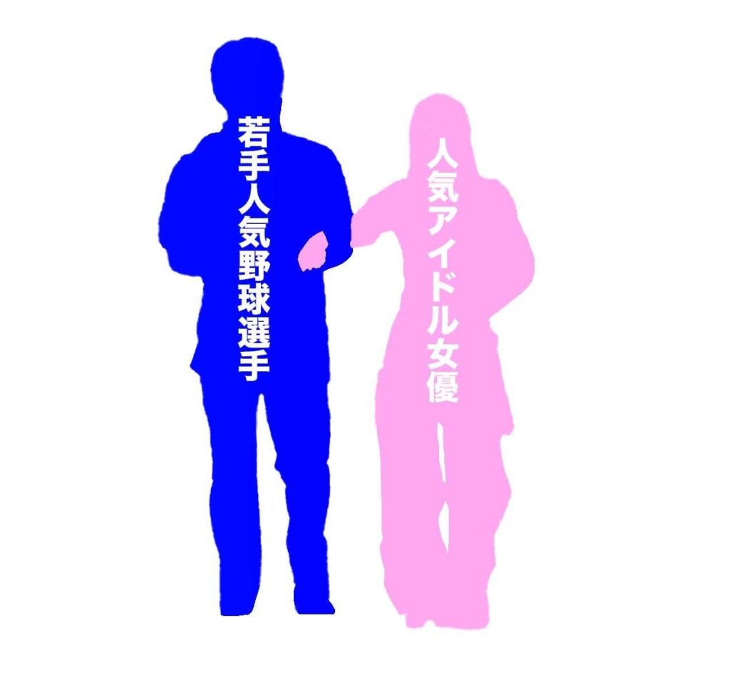 Thumbnail of post image 033