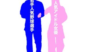 Thumbnail of post image 015