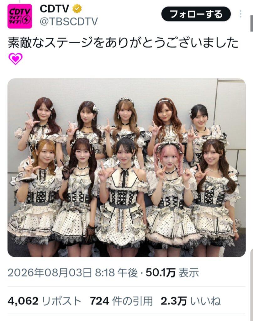 Thumbnail of post image 144