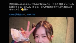 Thumbnail of post image 169