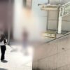 Thumbnail of new posts 008