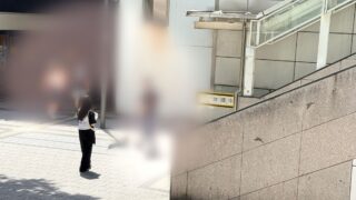 Thumbnail of post image 005
