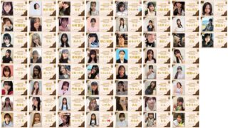 Thumbnail of post image 074