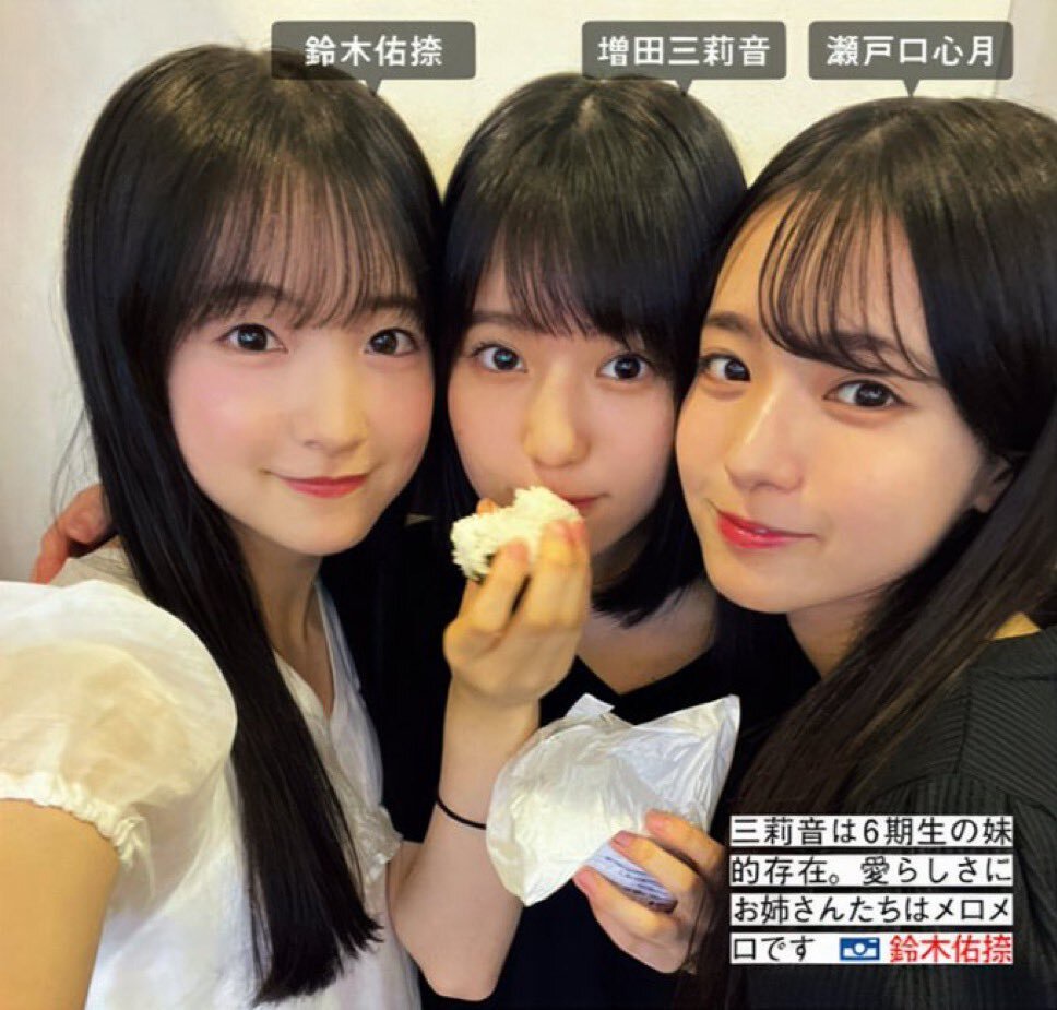 Thumbnail of post image 009