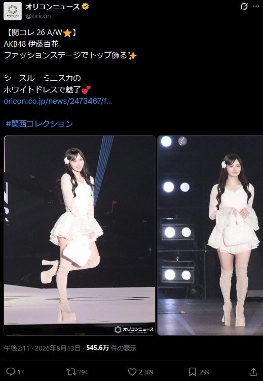 Thumbnail of post image 054