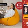 Thumbnail of new posts 127