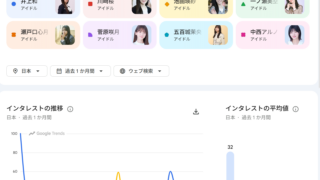Thumbnail of post image 000