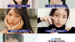 Thumbnail of post image 179