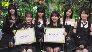 Thumbnail of post image 143