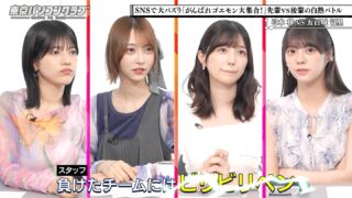Thumbnail of post image 149