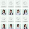Thumbnail of new posts 149
