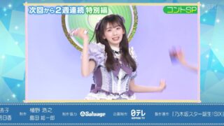 Thumbnail of post image 083