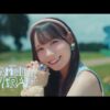 Thumbnail of new posts 139