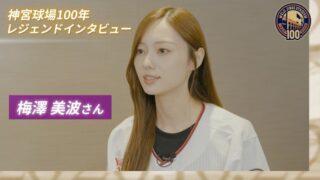 Thumbnail of post image 086