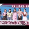 Thumbnail of new posts 011