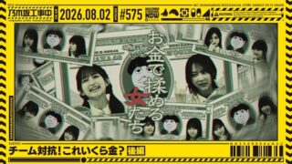 Thumbnail of post image 085