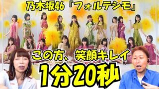 Thumbnail of post image 103