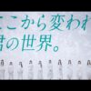 Thumbnail of new posts 131