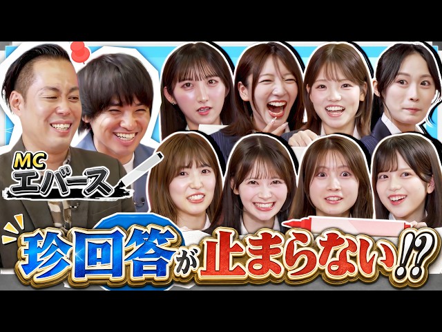 Thumbnail of post image 184