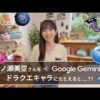 Thumbnail of new posts 180