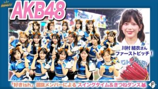 Thumbnail of post image 178