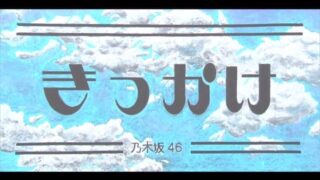 Thumbnail of post image 179