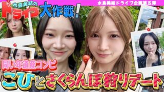 Thumbnail of post image 127