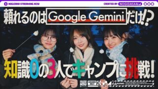Thumbnail of post image 160