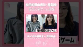 Thumbnail of post image 172