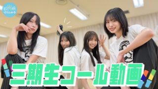 Thumbnail of post image 169