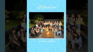 Thumbnail of post image 143