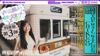 Thumbnail of post image 051