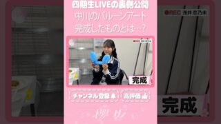 Thumbnail of post image 160